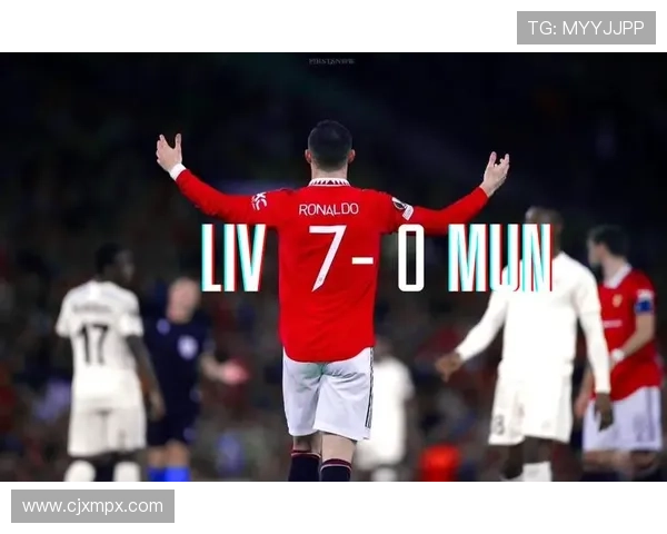 利物浦7-0曼联特别漫画发布双红会精彩瞬间尽在安菲尔德